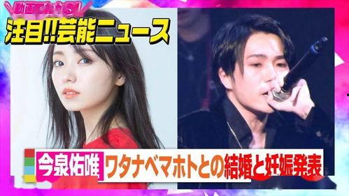 娱乐吃瓜少女圈小说,吃瓜少女的甜蜜复仇之旅